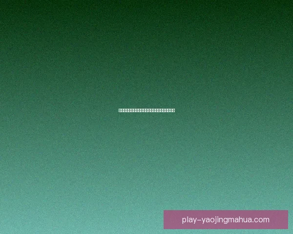 触网而生：数字化社交，重塑我们与世界的连接方式